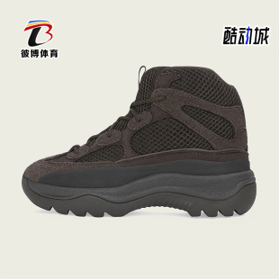 EG6489 儿童网面系带靴子耐磨舒适运动休闲鞋 Adidas 阿迪达斯正品