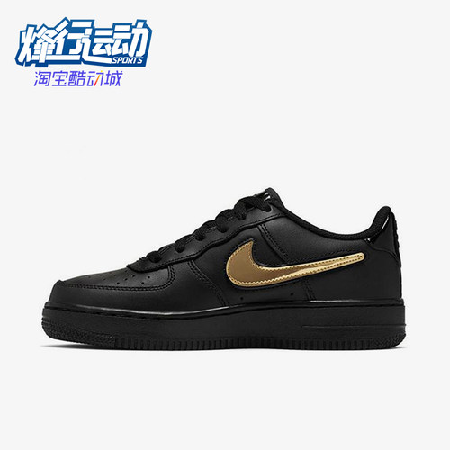 Nike/耐克正品Air Force 1 GS女子大童经典低帮板鞋AR7446-001