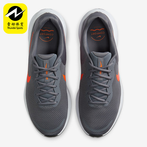 Nike/耐克正品Revolution 7男士耐磨运动减震跑步鞋FB2207-012