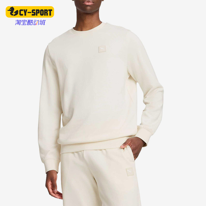 Puma/彪马正品2025春季新男士经典休闲简约保暖运动卫衣688924-99