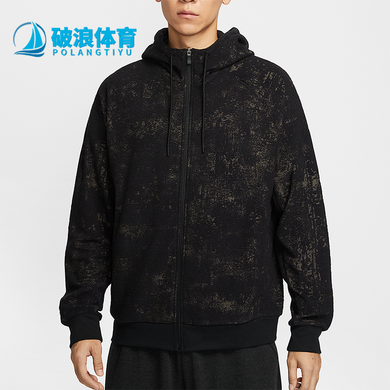 Nike/耐克正品2025秋季款男士日常连帽耐穿刺绣外套IF2866-010