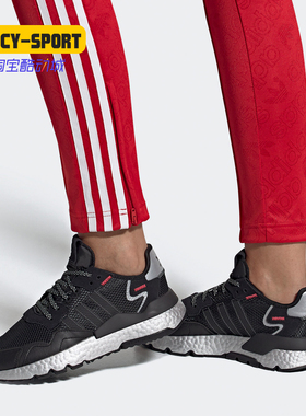Adidas/阿迪达斯正品夏季新款女子三叶草运动休闲鞋FV4137