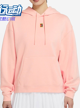 Nike/耐克正品2025秋季款女士日常连帽套头耐穿卫衣CK8448-800