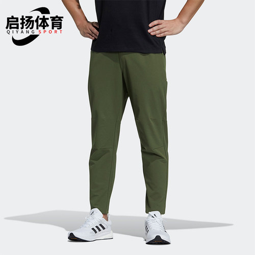 Adidas/阿迪达斯正品2025男士休闲梭织训练运动透气长裤GP0954