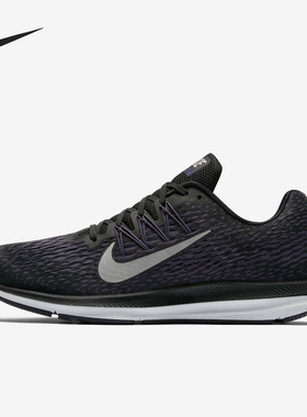 Nike/耐克正品Zoom Winflo 5男子运动时尚跑步鞋AA7406-005