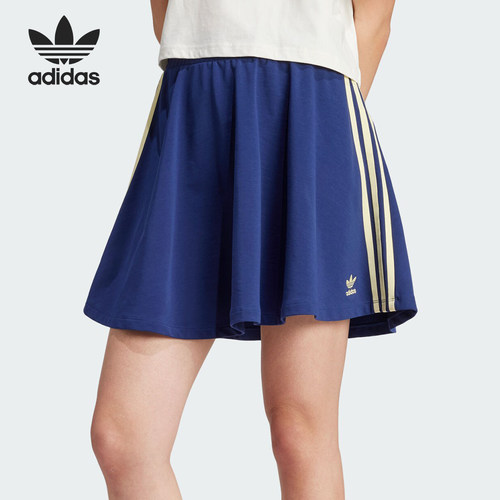 阿迪达斯女士运动修身短裙