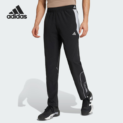 Adidas/阿迪达斯官方正品当季男士梭织训练健身运动裤JX0044