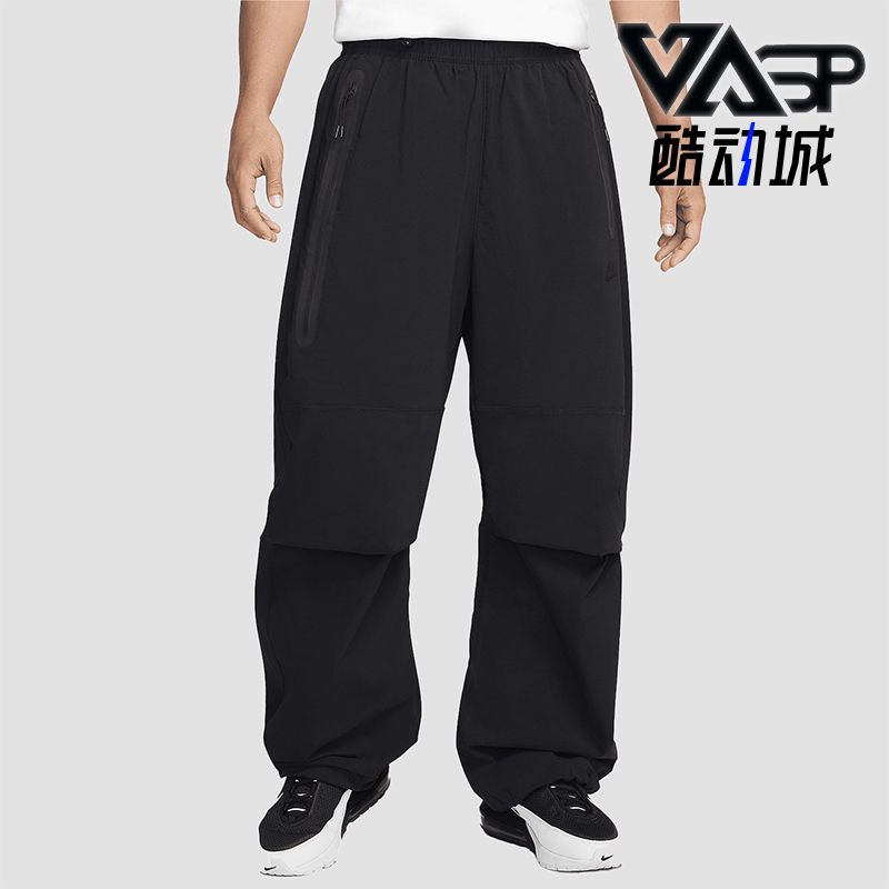 Nike/耐克正品Tech男士梭织宽松运动休闲运动耐穿长裤HM7159-010