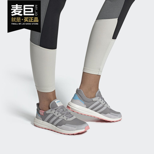 阿迪达斯RETRORUN女子跑步鞋