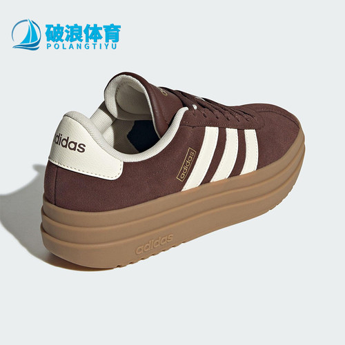 Adidas/阿迪达斯正品VL COURT BOLD女士休闲厚底运动板鞋KJ6856