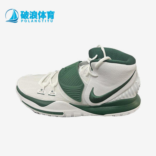 Nike/耐克正品Kyrie 6男士轻便透气经典耐磨实战篮球鞋CW4142-107