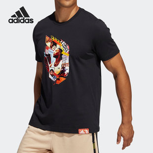 新款 Adidas 阿迪达斯正品 夏季 T恤GH6718 男子篮球运动休闲短袖