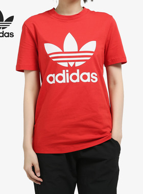 Adidas/阿迪达斯正品三叶草当季女子TREFOIL TEE短袖T恤ED7493
