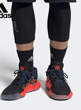 Adidas/阿迪达斯正品D.O.N. Issue 1 GCA男子篮球运动鞋 EH2001