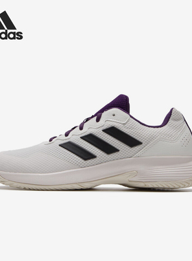 Adidas/阿迪达斯官方正品GameCourt 2 M男士网面训练网球鞋JS1949