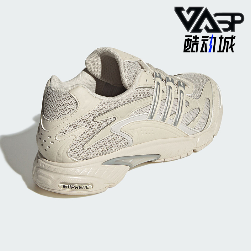 Adidas/阿迪达斯正品TEMPER RUN 2男女休闲运动老爹鞋JH5503