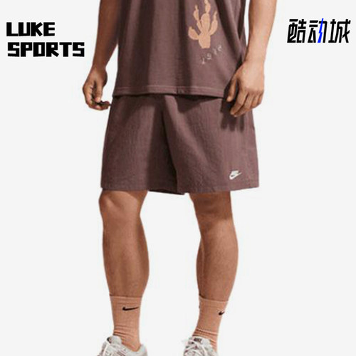 Nike/耐克正品Sportswear新款男棕色系带简约经典短裤IF0845-502