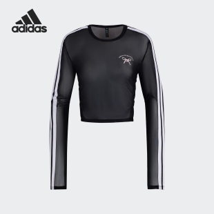 露脐长袖 Adidas 女士镂空透视短款 新款 T恤JY7655 阿迪达斯正品