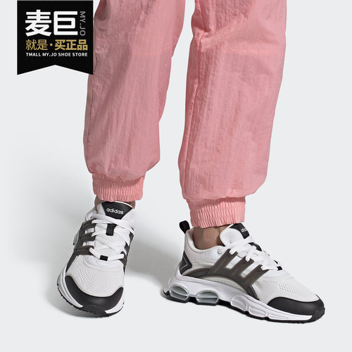 阿迪达斯NEO系列男女跑步鞋
