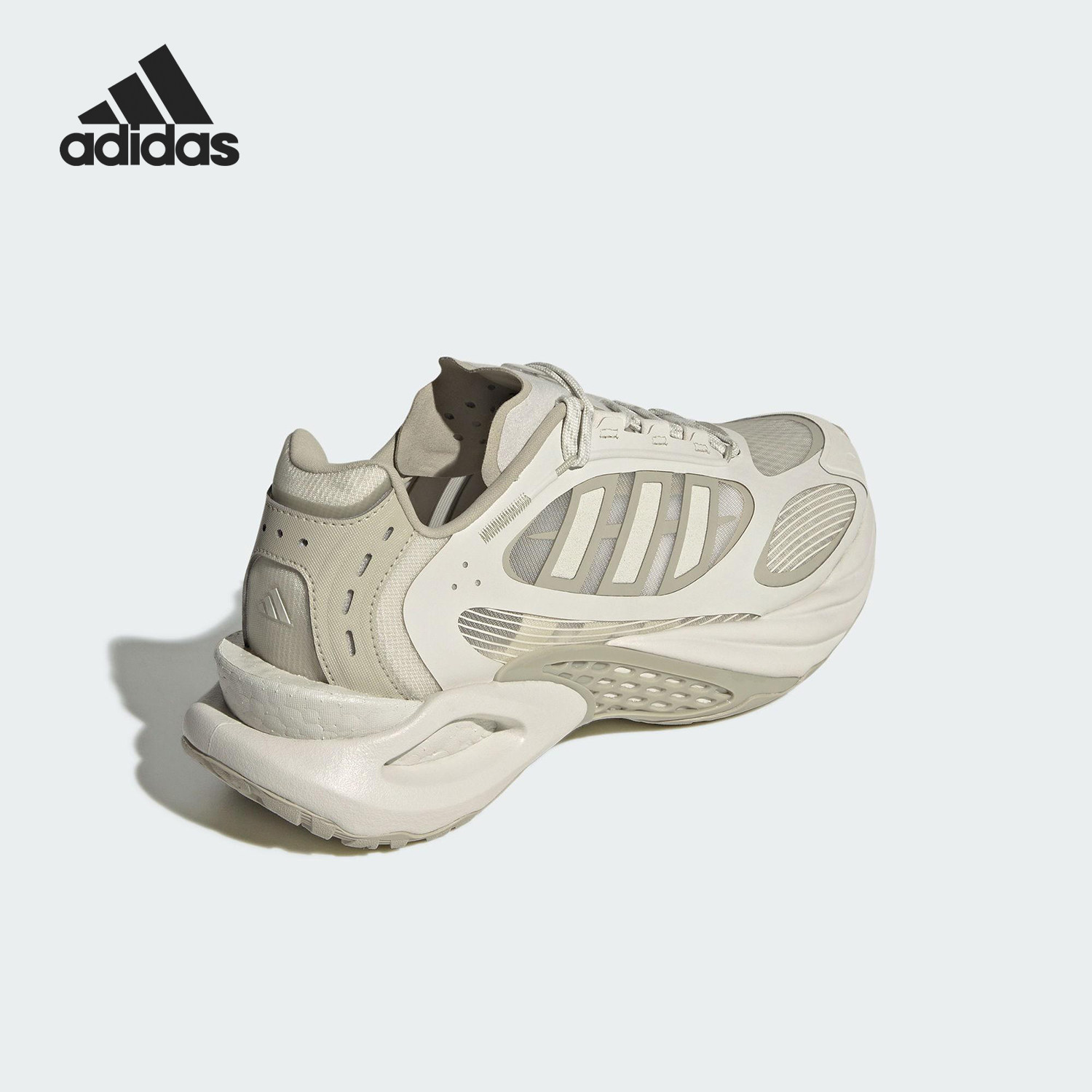 Adidas/阿迪达斯官方正品CLIMACOOL男女缓震耐磨训练跑步鞋JS3657