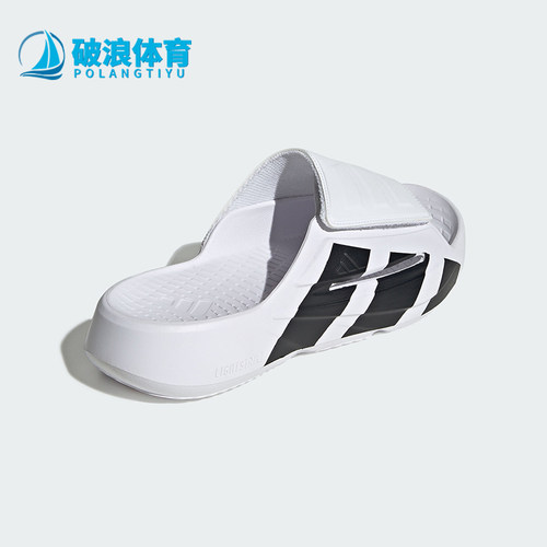 Adidas/阿迪达斯正品男女同款轻便透气经典舒适休闲拖鞋JS3584