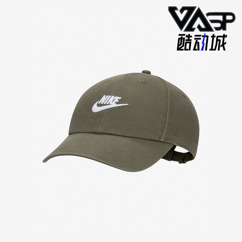 Nike/耐克正品男女棒球帽