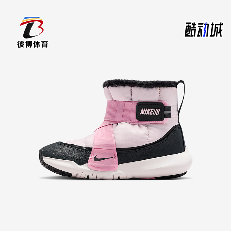 Nike/耐克正品2025秋季款小童休闲耐磨魔术贴运动靴DD0304-601