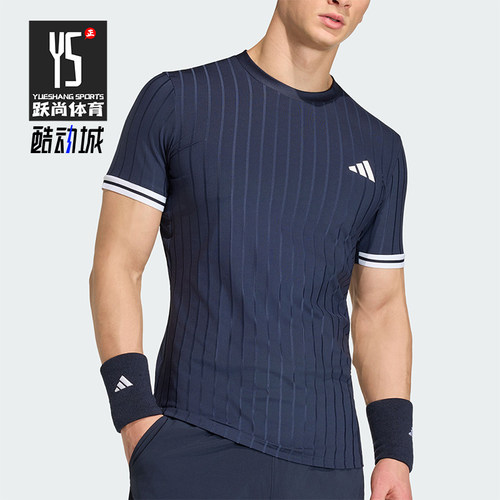 Adidas/阿迪达斯正品TENISTENISFRELIFT-SHIRT经典短袖T恤KD7599