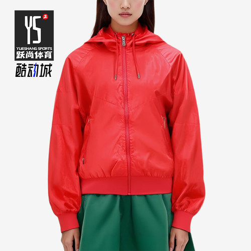 Nike/耐克正品女士运动梭织薄款耐磨防风夹克外套528307-690