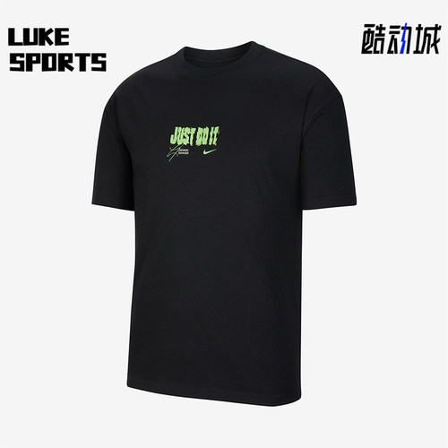Nike/耐克正品2025男士日常圆领套头针织透气耐穿短袖IV6814-010