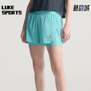 KE2281 CLIMACOOL女士训练运动跑步透气短裤 Adidas 阿迪达斯正品