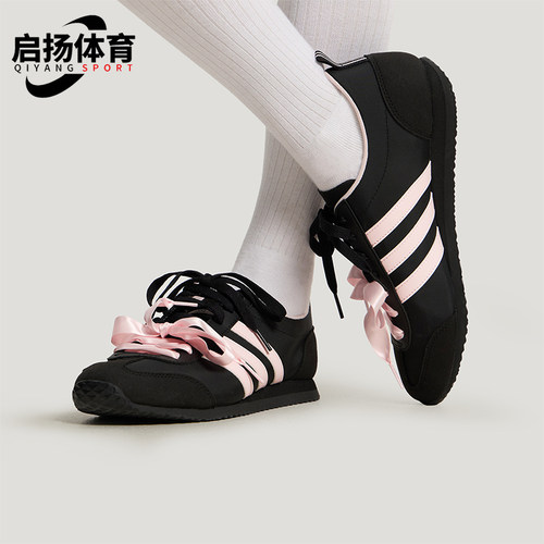 Adidas/阿迪达斯正品VS JOG 2.0男女日常低帮耐磨休闲鞋KH7659