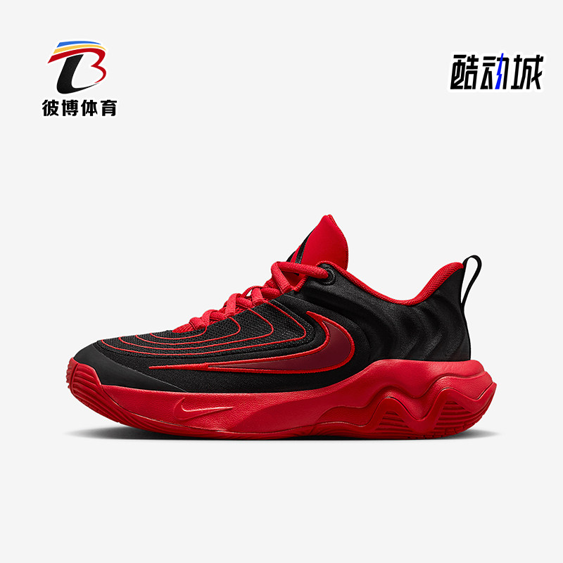 Nike/耐克正品秋冬新款儿童低帮比赛训练篮球鞋FZ6734-005,童鞋/婴儿鞋/亲子鞋,运动鞋,淘宝优惠券,粉丝福利购,淘宝优惠卷