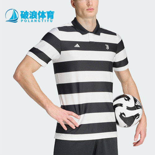Adidas/阿迪达斯正品SGURA AU JSY男士经典透气T恤运动球衣KB8066