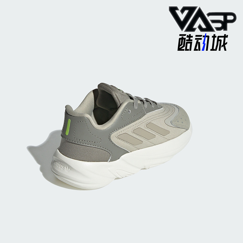 阿迪达斯小童经典复古运动鞋