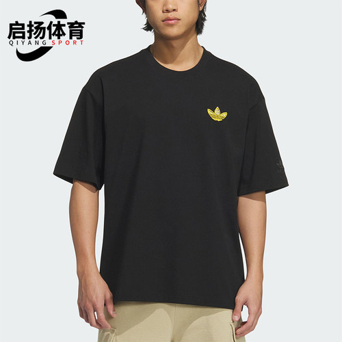 Adidas/阿迪达斯正品三叶草男士针织套头耐穿经典休闲短袖KE5794