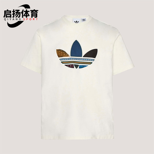Adidas/阿迪达斯正品三叶草男士运动松弛感宽松轻盈短袖T恤KW5670