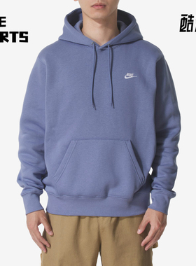 Nike/耐克正品2025冬季款男士套头连帽休闲日常卫衣FN3860-499