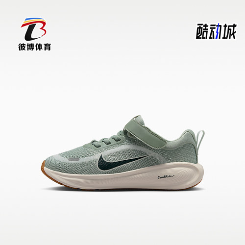 Nike/耐克正品Stellar Ride小童魔术贴经典缓震运动鞋HQ3267-301