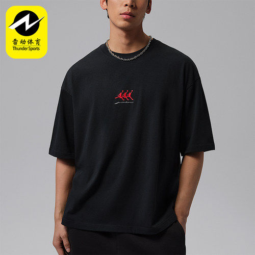 Nike/耐克正品Jordan Flight男士宽松印花经典短袖T恤IF3134-010
