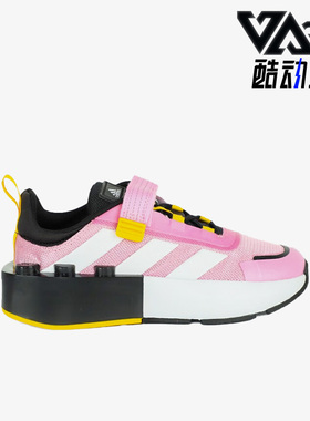 Adidas/阿迪达斯正品春季新款儿童运动耐磨透气跑步鞋HP5880
