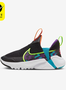 Nike/耐克儿童时尚运动鞋系带跑步鞋FB2355-001