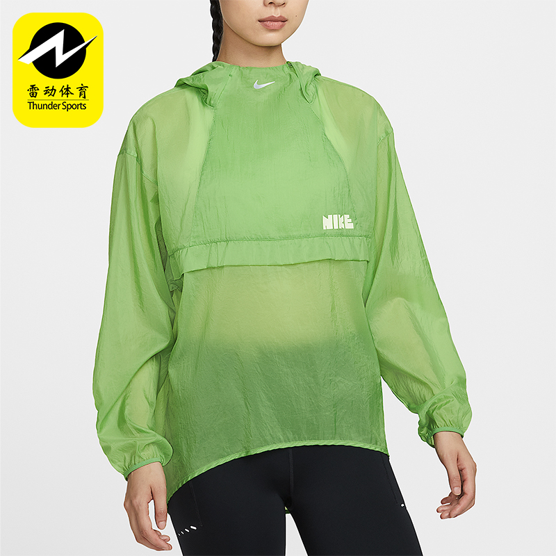 Nike/耐克正品Run Division 女士轻盈跑步运动套头夹克II0464-303