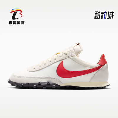 Nike/耐克正品Waffle Racer男士透气防滑轻便休闲鞋IM8658-102