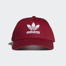Adidas/阿迪达斯正品新款三叶草男女通用休闲运动帽 FM1324