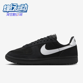 耐克正品 Field General女士系带薄底休闲运动鞋 Nike HJ6000 002