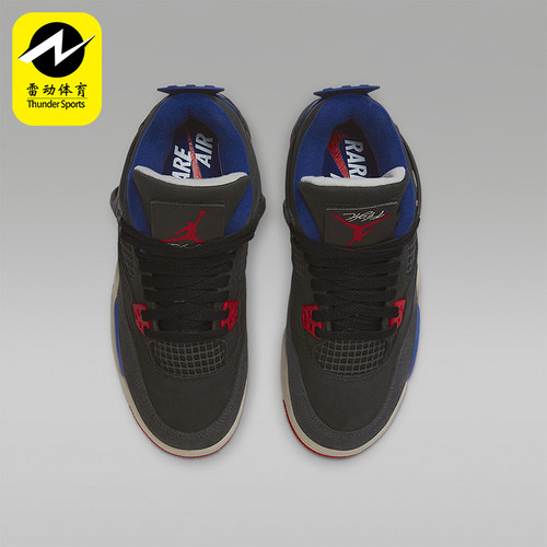 Nike/耐克正品Jordan GS女子大童透气减震复古运动鞋IB4171-003