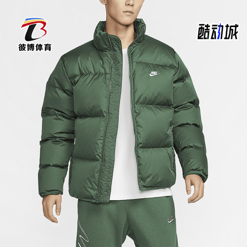 耐克男士保暖休闲羽绒服