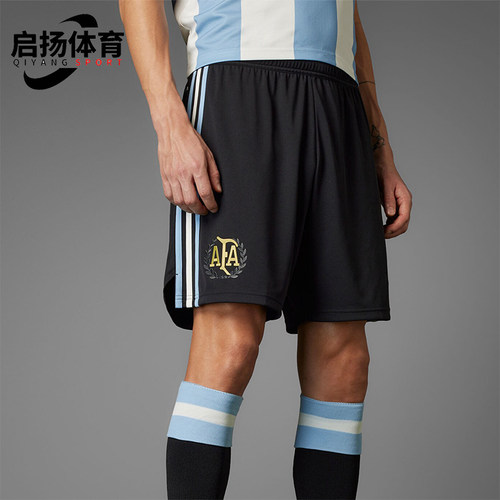 Adidas/阿迪达斯正品三叶草男士足球比赛透气运动短裤JL9551