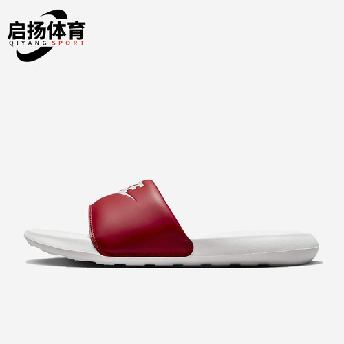 Nike/耐克正品2025男士居家轻便透气运动休闲一字拖鞋CN9675-601